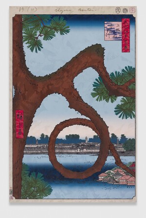 Takashi Murakami - Hiroshige’s 100 Famous Views of Edo: Japonisme Reconsidered—Moon Pine, Ueno, 2024-25
